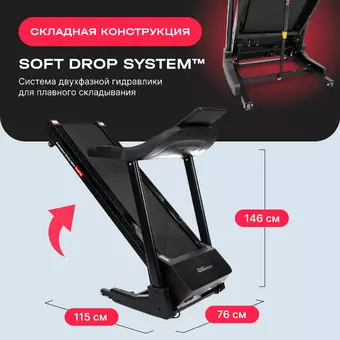 Беговая дорожка домашняя SVENSSON BODY LABS HUSTLE
