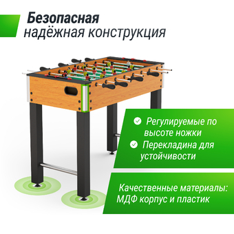 Игровой стол UNIX Line Футбол - Кикер (122х64 cм) Wood