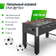 Игровой стол UNIX Line Футбол - Кикер (140х74 cм) Black Игровой стол UNIX Line Футбол - Кикер (140х74 cм) Black