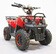 Квадроцикл детский GreenCamel Гоби K40 (36V 800W R6 Цепь) быстросъем. электр. Квадроцикл детский GreenCamel Гоби K40 (36V 800W R6 Цепь) быстросъем. электр.