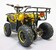 Квадроцикл детский GreenCamel Гоби K40 (36V 800W R6 Цепь) быстросъем. электр. Квадроцикл детский GreenCamel Гоби K40 (36V 800W R6 Цепь) быстросъем. электр.