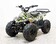Квадроцикл детский GreenCamel Гоби K51 (36V 800W R7 Цепь) быстросъем, ножной тормоз электр. Квадроцикл детский GreenCamel Гоби K51 (36V 800W R7 Цепь) быстросъем, ножной тормоз электр.