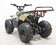 Квадроцикл детский GreenCamel Гоби K51 (36V 800W R7 Цепь) быстросъем, ножной тормоз электр. Квадроцикл детский GreenCamel Гоби K51 (36V 800W R7 Цепь) быстросъем, ножной тормоз электр.