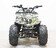 Квадроцикл детский GreenCamel Гоби K51 (36V 800W R7 Цепь) быстросъем, ножной тормоз электр. Квадроцикл детский GreenCamel Гоби K51 (36V 800W R7 Цепь) быстросъем, ножной тормоз электр.