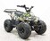 Квадроцикл детский GreenCamel Гоби K51 (36V 800W R7 Цепь) быстросъем, ножной тормоз электр. Квадроцикл детский GreenCamel Гоби K51 (36V 800W R7 Цепь) быстросъем, ножной тормоз электр.
