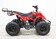 Квадроцикл детский GreenCamel Гоби K51 (36V 800W R7 Цепь) быстросъем, ножной тормоз электр. Квадроцикл детский GreenCamel Гоби K51 (36V 800W R7 Цепь) быстросъем, ножной тормоз электр.