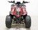 Квадроцикл детский GreenCamel Гоби K70 (36V 800W R7 Дифференциал) быстросъем. электро Квадроцикл детский GreenCamel Гоби K70 (36V 800W R7 Дифференциал) быстросъем. электро