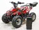 Квадроцикл детский GreenCamel Гоби K70 (36V 800W R7 Дифференциал) быстросъем. электро Квадроцикл детский GreenCamel Гоби K70 (36V 800W R7 Дифференциал) быстросъем. электро