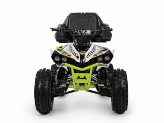 Квадроцикл детский Sharmax 190 CROSS (P)