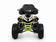 Квадроцикл детский Sharmax 190 CROSS (P)