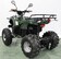 Квадроцикл GreenCamel Атакама T400 (60V 1500W R8 Дифференциал) пониженная электро Квадроцикл GreenCamel Атакама T400 (60V 1500W R8 Дифференциал) пониженная электро