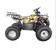 Квадроцикл GreenCamel Атакама T400 (60V 1500W R8 Дифференциал) пониженная электро Квадроцикл GreenCamel Атакама T400 (60V 1500W R8 Дифференциал) пониженная электро