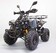 Квадроцикл GreenCamel Атакама T500 (60V 1500W R8 Дифференциал) электро