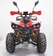 Квадроцикл GreenCamel Атакама T500 (60V 1500W R8 Дифференциал) электро