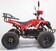 Квадроцикл GreenCamel Атакама T500 (60V 1500W R8 Дифференциал) электро