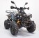 Квадроцикл GreenCamel Атакама T500 (60V 1500W R8 Дифференциал) электро