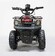 Квадроцикл GreenCamel Гоби K45 (36V 800W R6 Цепь) быстросъем, ножной тормоз электр.