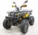 Квадроцикл подростковый GreenCamel Сахара AWD 4x4 (60V 2x2kW R10 alum Дифференциал) электро Квадроцикл подростковый GreenCamel Сахара AWD 4x4 (60V 2x2kW R10 alum Дифференциал) электро
