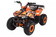 Квадроцикл Sharmax Cross 150 (P) Квадроцикл Sharmax Cross 150 (P)
