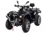 Квадроцикл SHARMAX Hector Long 600 (P)
