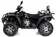 Квадроцикл SHARMAX Hector Long 600 (P) Квадроцикл SHARMAX Hector Long 600 (P)