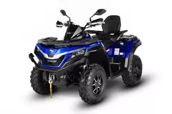 Квадроцикл SHARMAXForce Challenger 800 (P) с ПСМ
