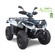 Квадроцикл взрослый GreenCamel Linhai LH40DA (3900W 50 км/ч) электро Квадроцикл взрослый GreenCamel Linhai LH40DA (3900W 50 км/ч) электро