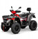 Квадроцикл взрослый GreenCamel Linhai LH80DA 4x4 (7,5kW 150Ah 65 км/ч) Квадроцикл взрослый GreenCamel Linhai LH80DA 4x4 (7,5kW 150Ah 65 км/ч)