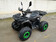 Квадроцикл взрослый, подростковый GreenCamel Атакама T520 (60V 1500W R8 Дифференциал) электро Квадроцикл взрослый, подростковый GreenCamel Атакама T520 (60V 1500W R8 Дифференциал) электро