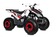 Квадроцикл взрослый Sharmax Cross 180 (P) без ПСМ Квадроцикл взрослый Sharmax Cross 180 (P) без ПСМ