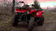 Квадроцикл взрослый SHARMAX Hummer 250 (P) Квадроцикл взрослый SHARMAX Hummer 250 (P)
