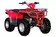 Квадроцикл взрослый Sharmax LUXE 300 (P) Квадроцикл взрослый Sharmax LUXE 300 (P)