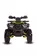 Квадроцикл взрослый Sharmax Pro 280 (P) Квадроцикл взрослый Sharmax Pro 280 (P)