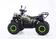 Квадроцикл взрослый YACOTA WARRIOR 200 PRO бензин Квадроцикл взрослый YACOTA WARRIOR 200 PRO бензин