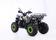 Квадроцикл взрослый YACOTA WARRIOR 200 PRO бензин Квадроцикл взрослый YACOTA WARRIOR 200 PRO бензин