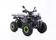 Квадроцикл взрослый YACOTA WARRIOR 200 PRO бензин Квадроцикл взрослый YACOTA WARRIOR 200 PRO бензин
