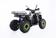 Квадроцикл взрослый YACOTA WARRIOR 200 PRO бензин Квадроцикл взрослый YACOTA WARRIOR 200 PRO бензин