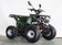 Квадроцикл взрослый,подростковый GreenCamel Гоби Атакама T420 (60V 1500W R8 Дифференциал) пониженная Квадроцикл взрослый,подростковый GreenCamel Гоби Атакама T420 (60V 1500W R8 Дифференциал) пониженная