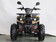 Квадроцикл взрослый,подростковый GreenCamel Гоби Атакама T420 (60V 1500W R8 Дифференциал) пониженная Квадроцикл взрослый,подростковый GreenCamel Гоби Атакама T420 (60V 1500W R8 Дифференциал) пониженная