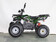 Квадроцикл взрослый,подростковый GreenCamel Гоби Атакама T420 (60V 1500W R8 Дифференциал) пониженная Квадроцикл взрослый,подростковый GreenCamel Гоби Атакама T420 (60V 1500W R8 Дифференциал) пониженная