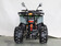 Квадроцикл взрослый,подростковый GreenCamel Гоби Атакама T420 (60V 1500W R8 Дифференциал) пониженная Квадроцикл взрослый,подростковый GreenCamel Гоби Атакама T420 (60V 1500W R8 Дифференциал) пониженная