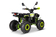 Квадроцикл YACOTA SIRIUS 110 Квадроцикл YACOTA SIRIUS 110