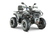 Квадроцикл YACOTA VIKING NEW 200 PRO Квадроцикл YACOTA VIKING NEW 200 PRO