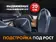 Массажное кресло FUJIMO FUJIMO ? GURU F700 Бежевый, Серый Массажное кресло FUJIMO FUJIMO ? GURU F700 Бежевый, Серый