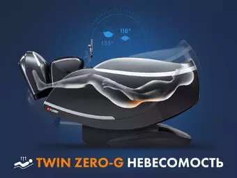 Массажное кресло FUJIMO FUJIMO ? GURU F700 Бежевый, Серый