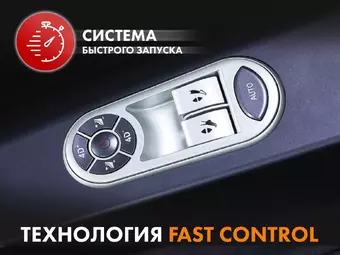Массажное кресло FUJIMO FUJIMO ? GURU F700 Бежевый, Серый