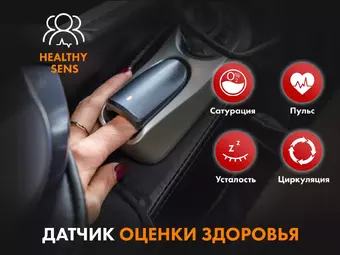 Массажное кресло FUJIMO FUJIMO ? GURU F700 Бежевый, Серый