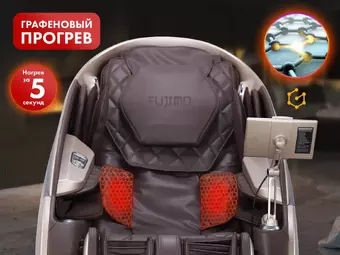 Массажное кресло FUJIMO ? GURU2 F800 Коричневый