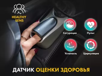 Массажное кресло FUJIMO ? GURU2 F800 Коричневый