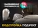Массажное кресло FUJIMO ? GURU2 F800 Коричневый Массажное кресло FUJIMO ? GURU2 F800 Коричневый